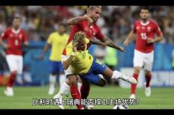 关于西班牙战胜比利时，挺进欧预赛半决赛的信息